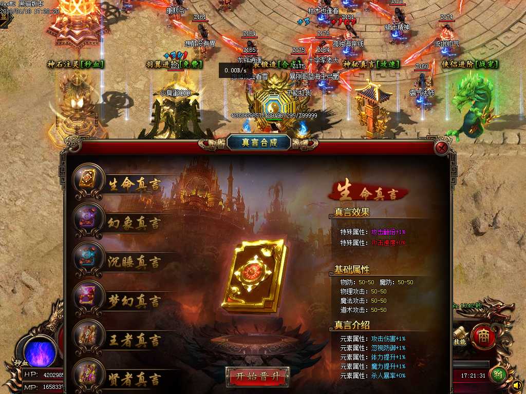 Images10.BMP