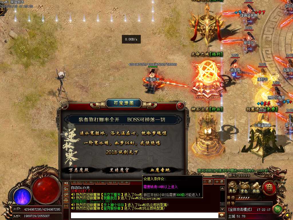 Images14.BMP