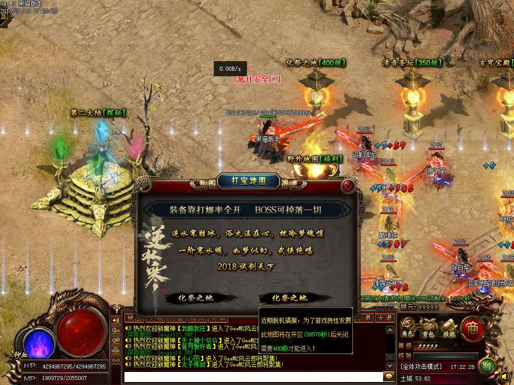 Images15.BMP
