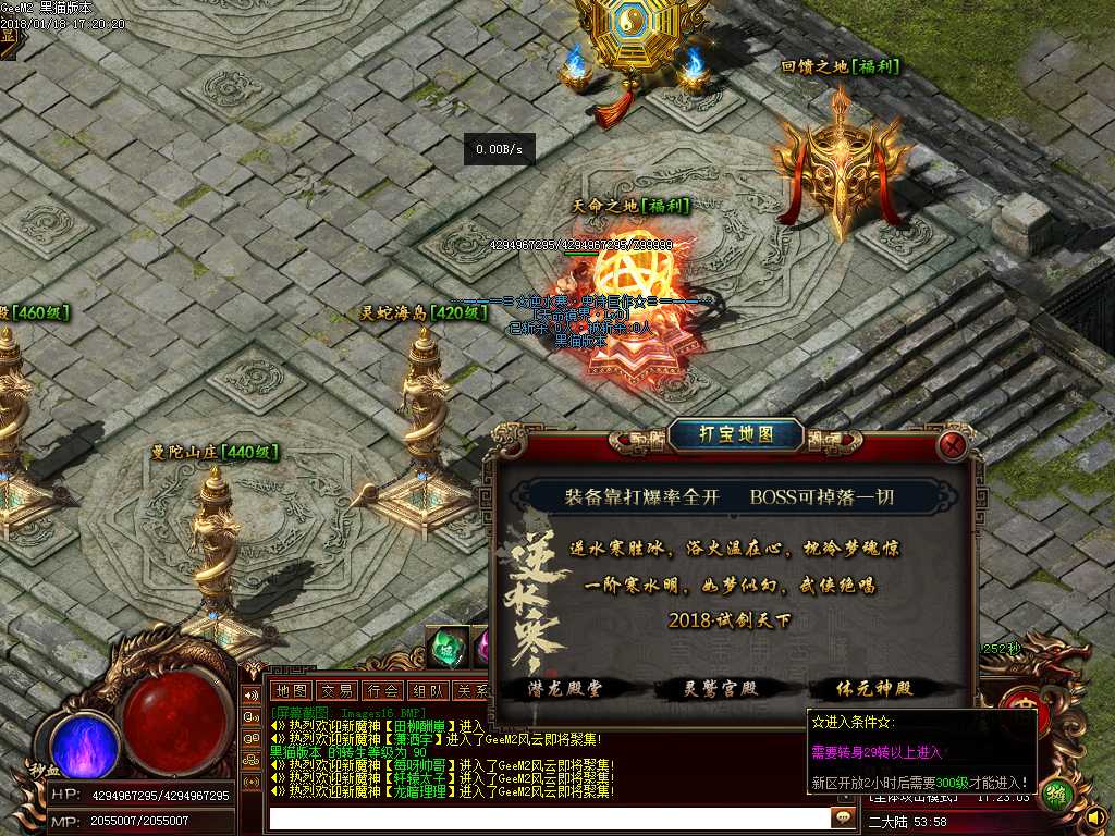 Images17.BMP