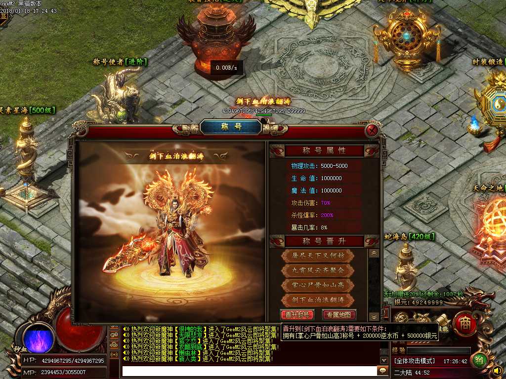 Images21.BMP