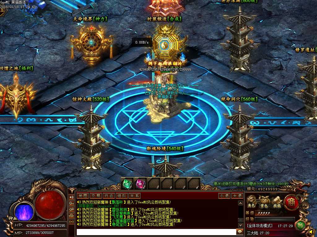 Images23.BMP