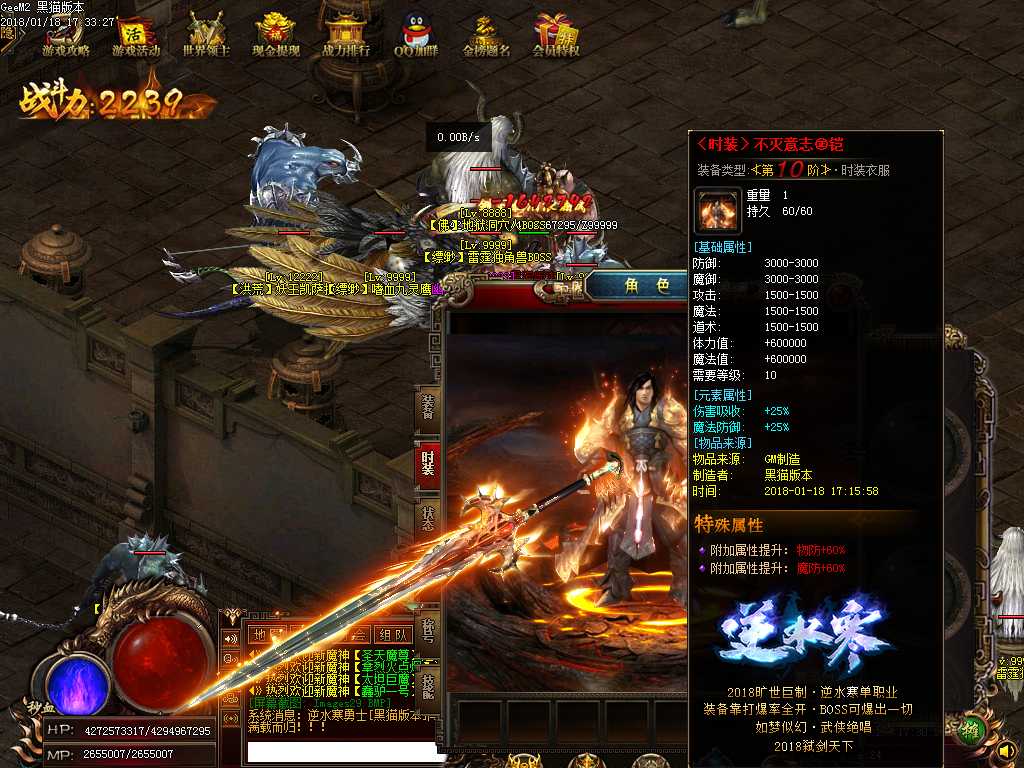 Images30.BMP