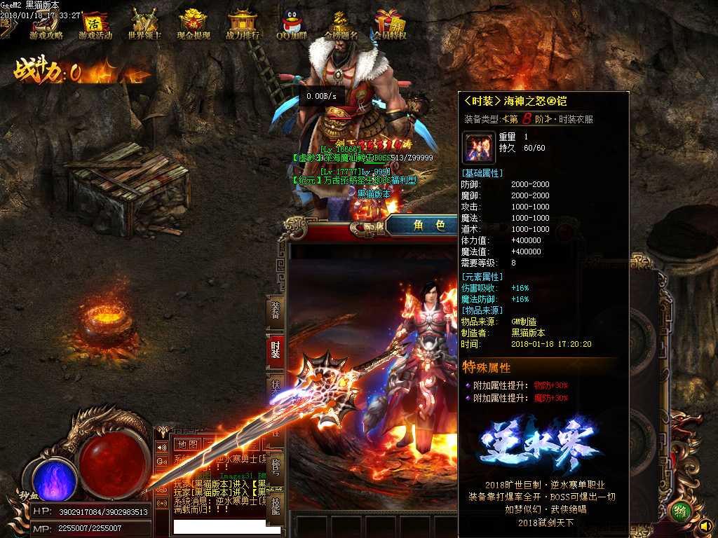 Images32.BMP