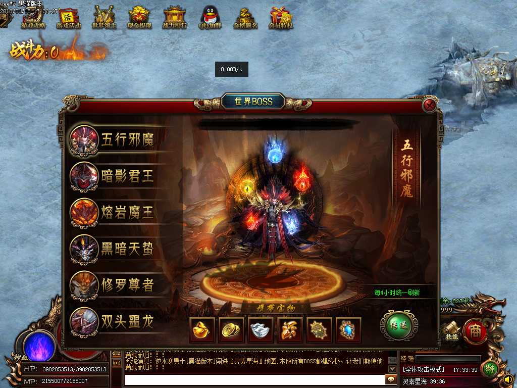 Images34.BMP