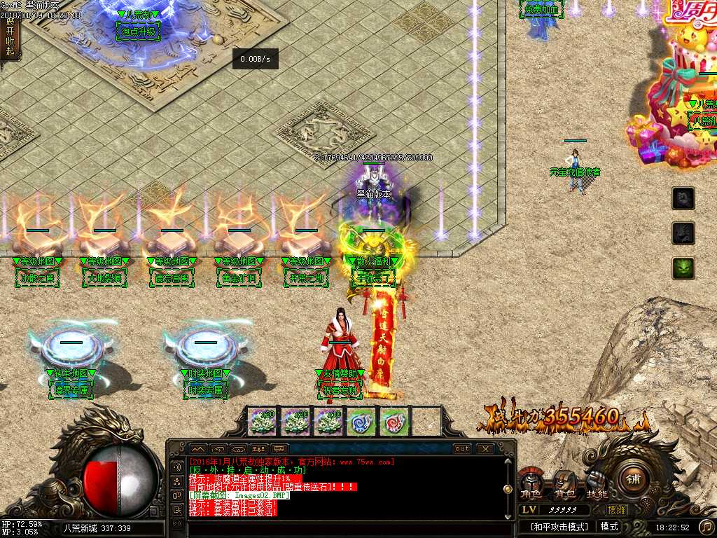 Images03.BMP