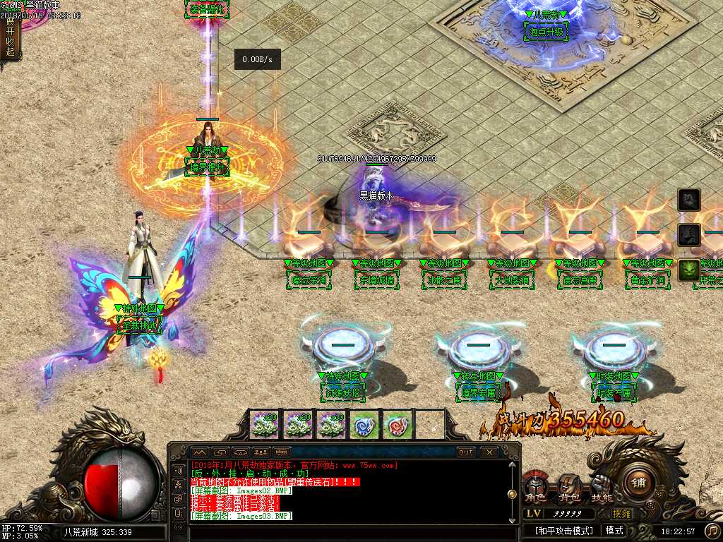 Images04.BMP