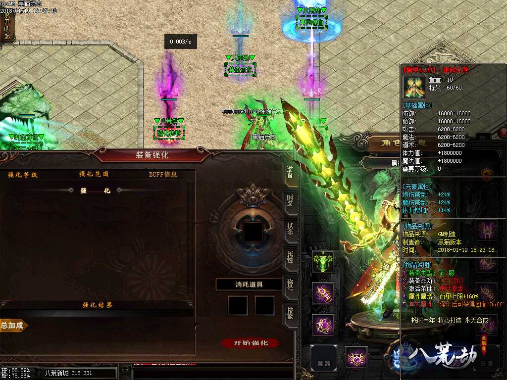 Images13.BMP