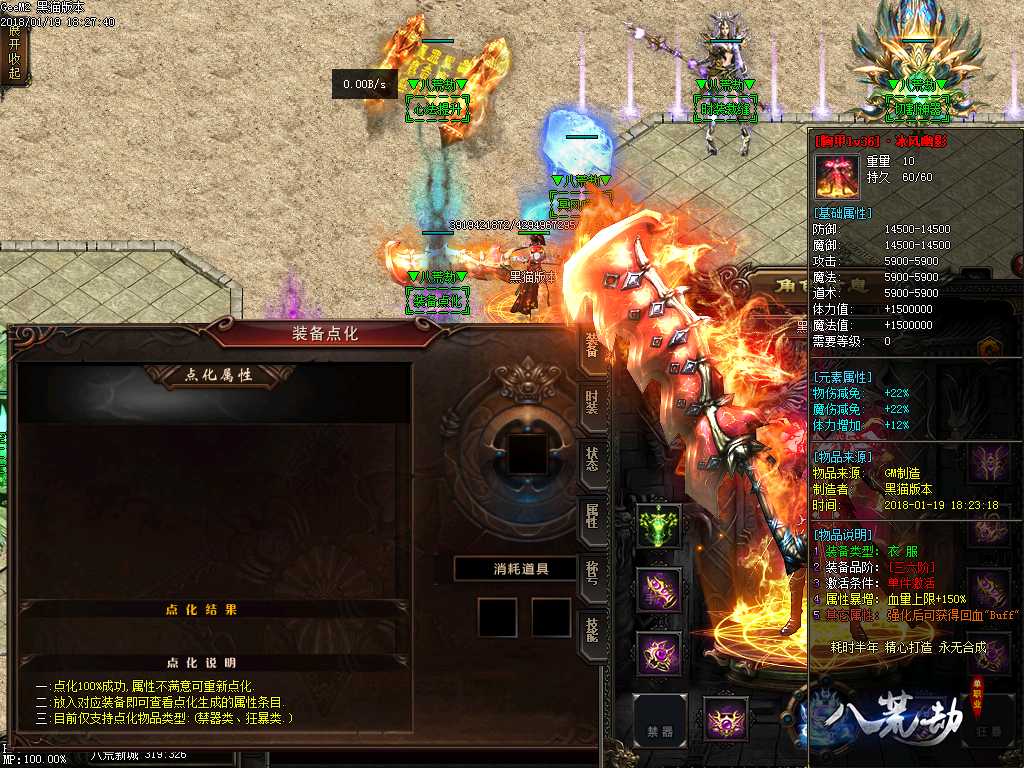Images14.BMP