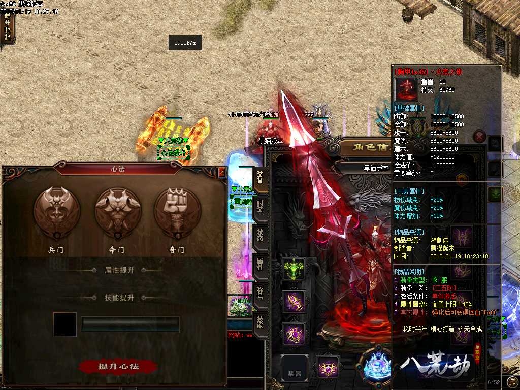 Images15.BMP