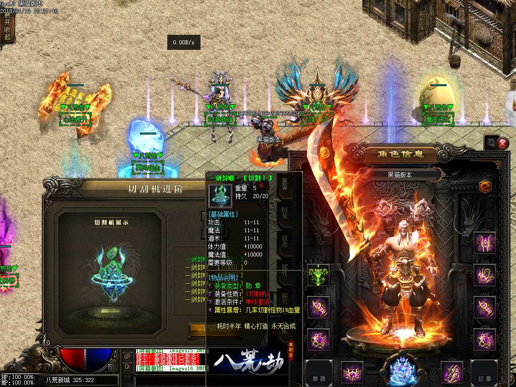 Images17.BMP