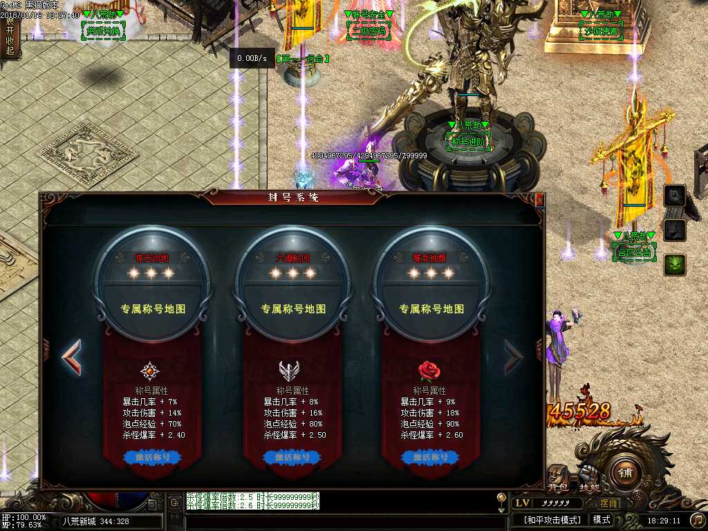 Images20.BMP