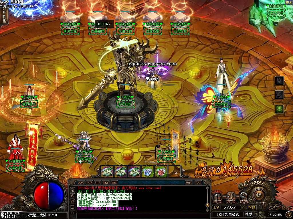 Images22.BMP