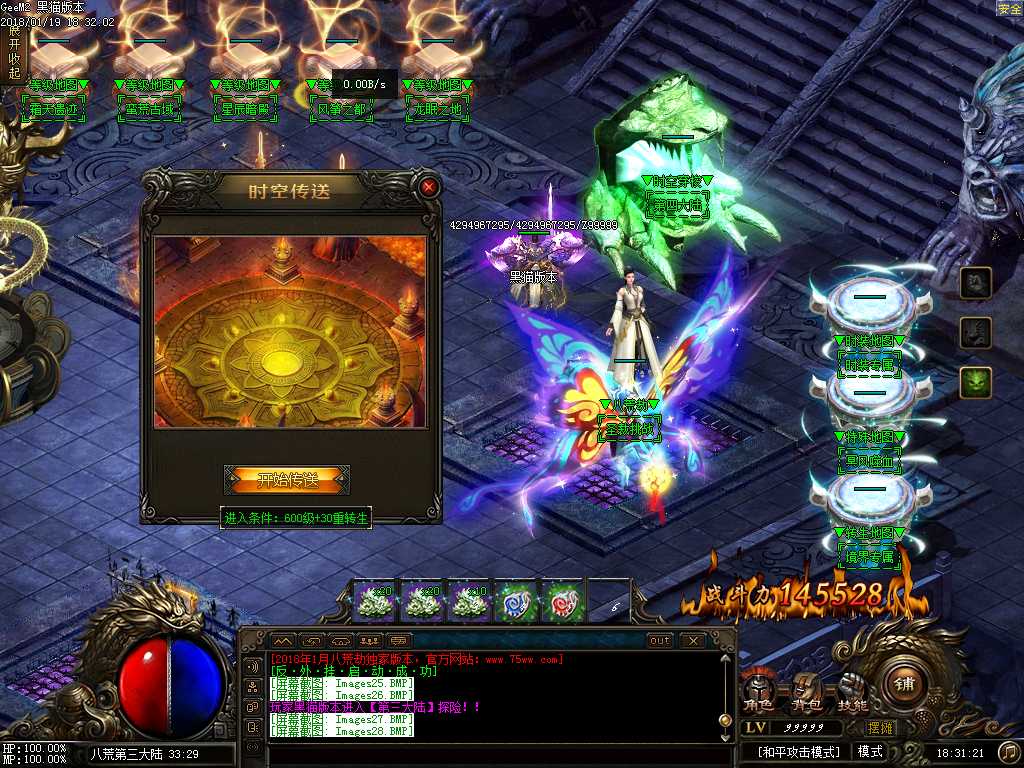 Images29.BMP