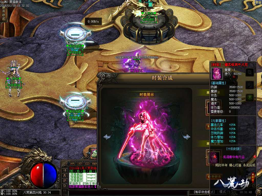 Images30.BMP