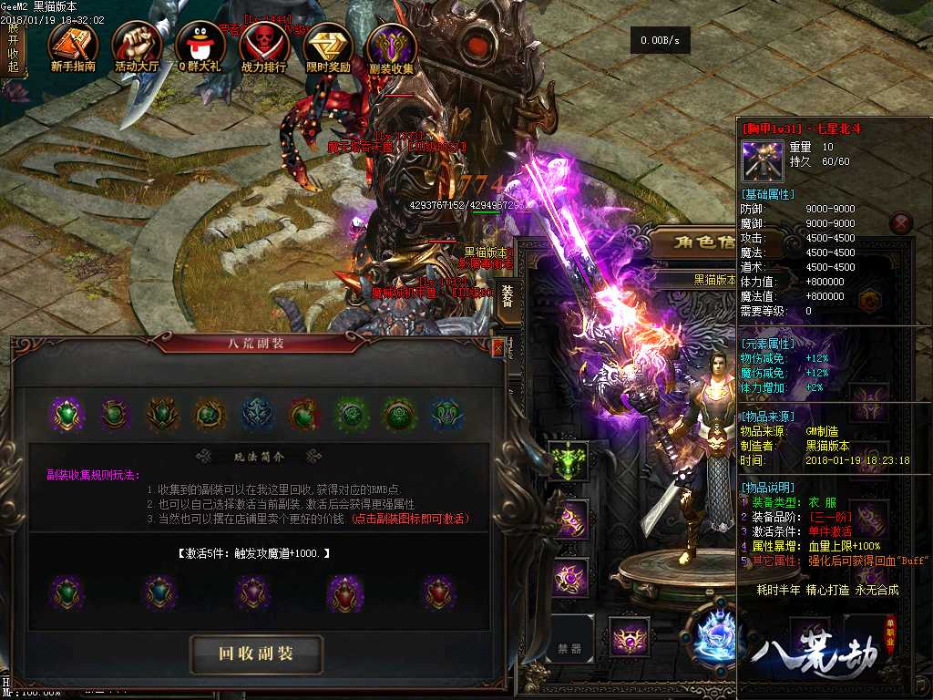 Images32.BMP