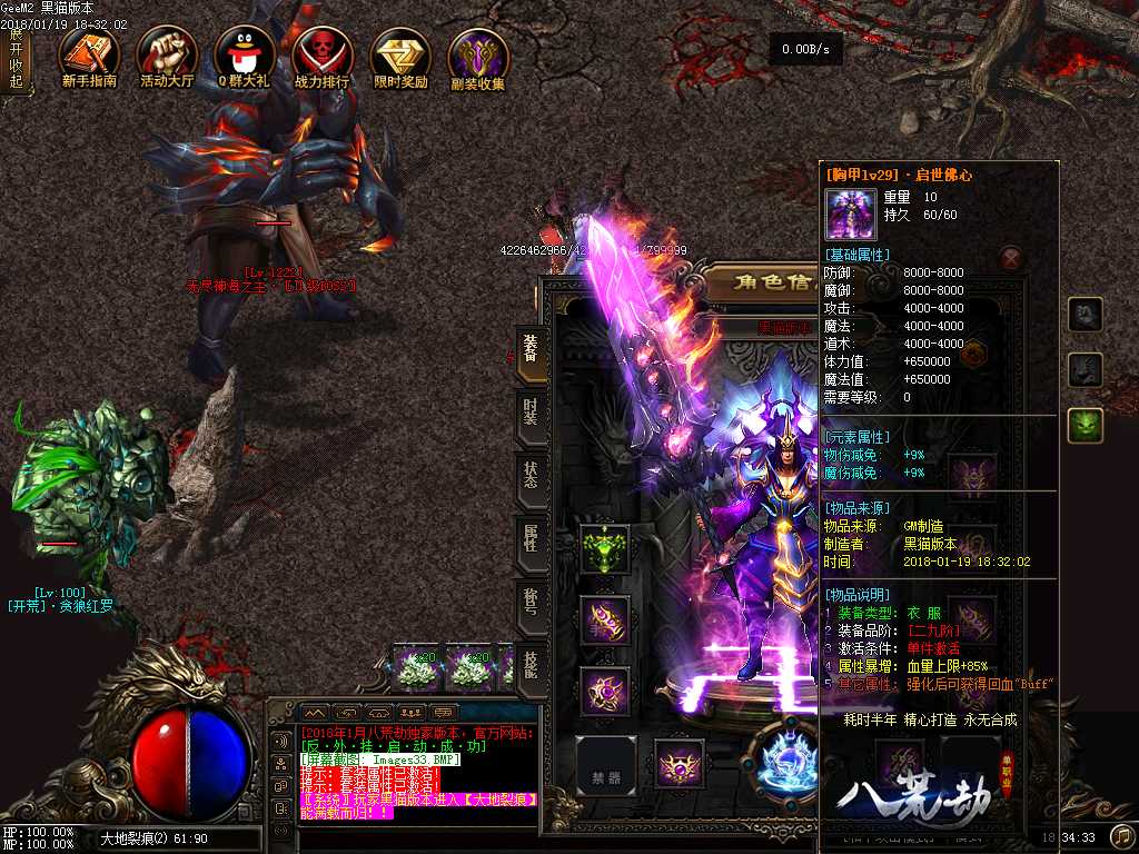 Images34.BMP
