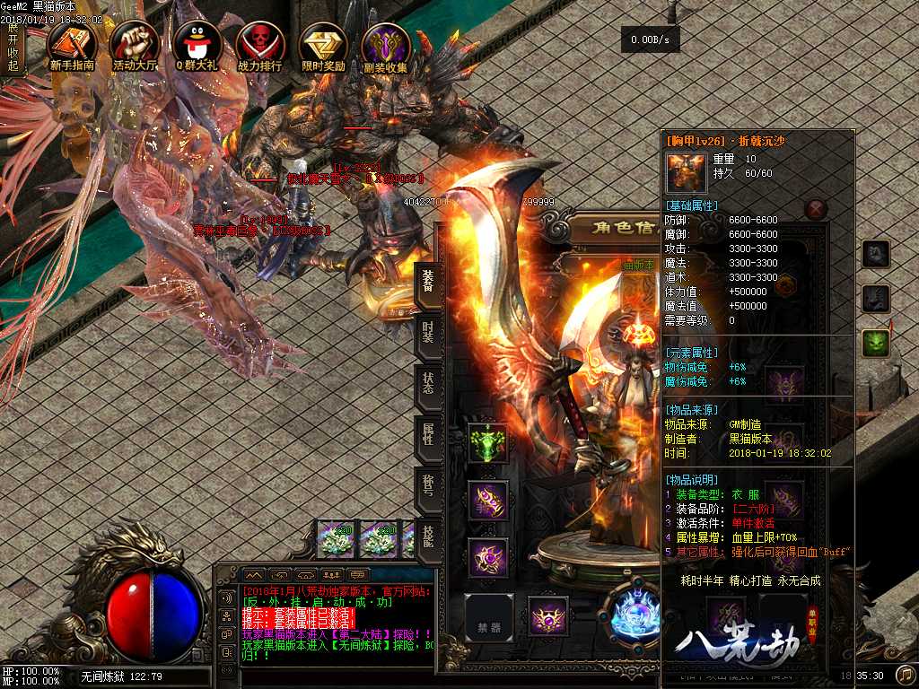 Images37.BMP