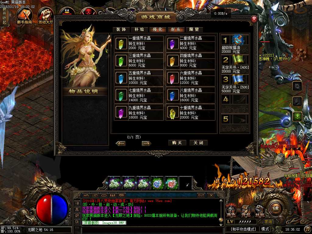 Images39.BMP