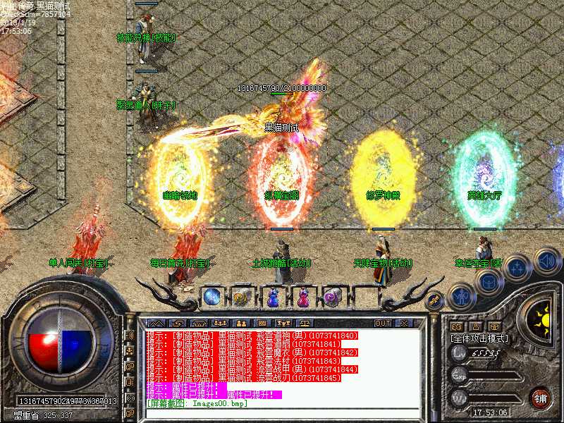 Images01.bmp