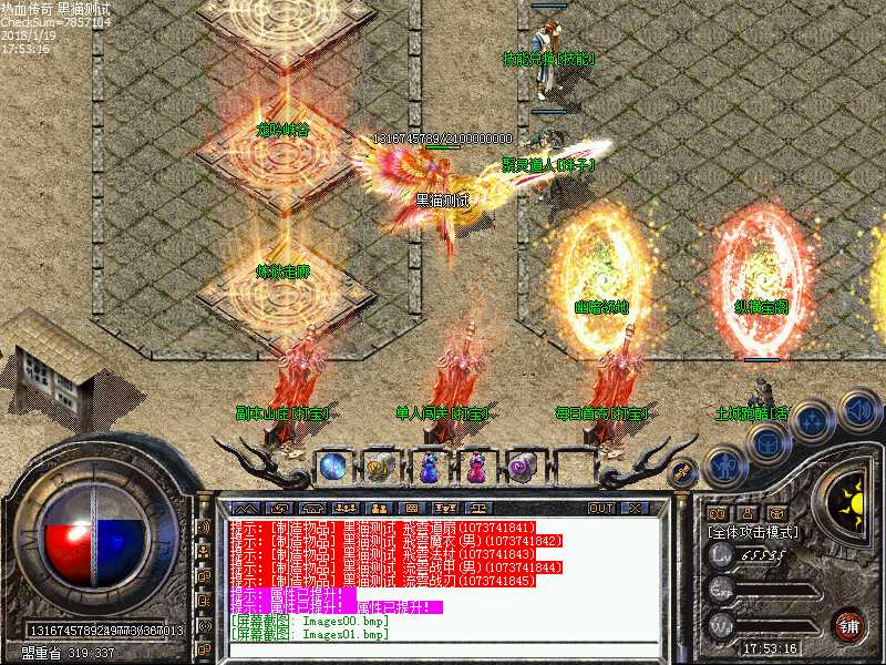Images02.bmp