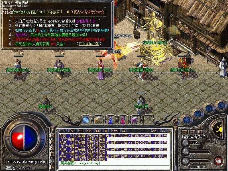 Images20.bmp