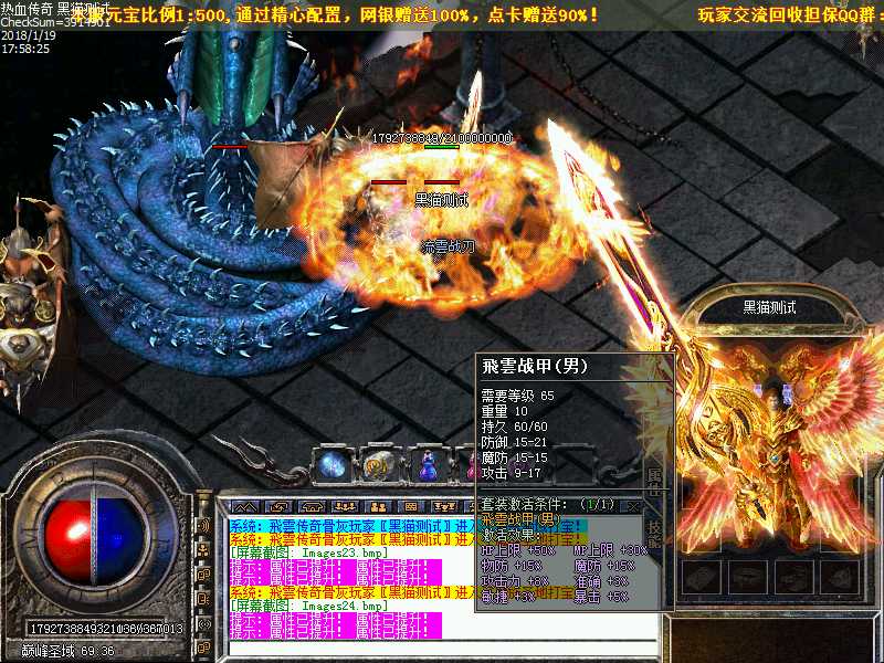 Images22.bmp