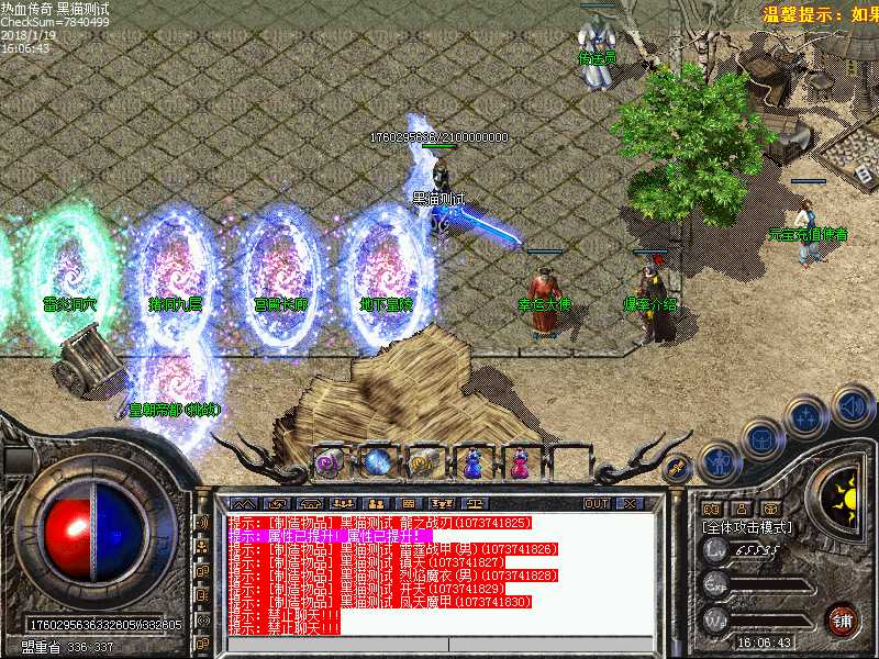 Images00.bmp