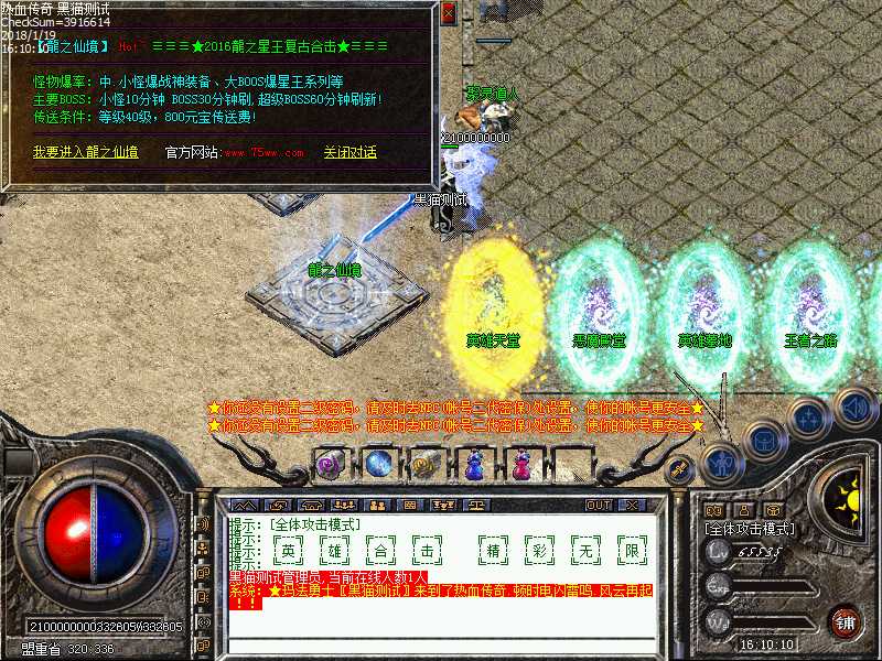 Images07.bmp
