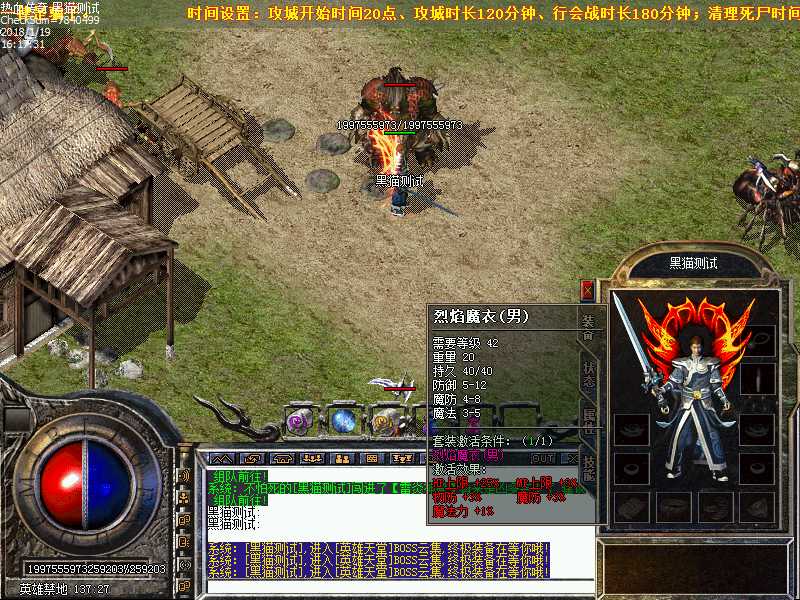 Images17.bmp