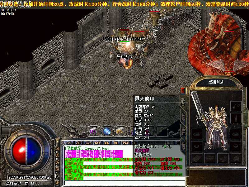 Images18.bmp