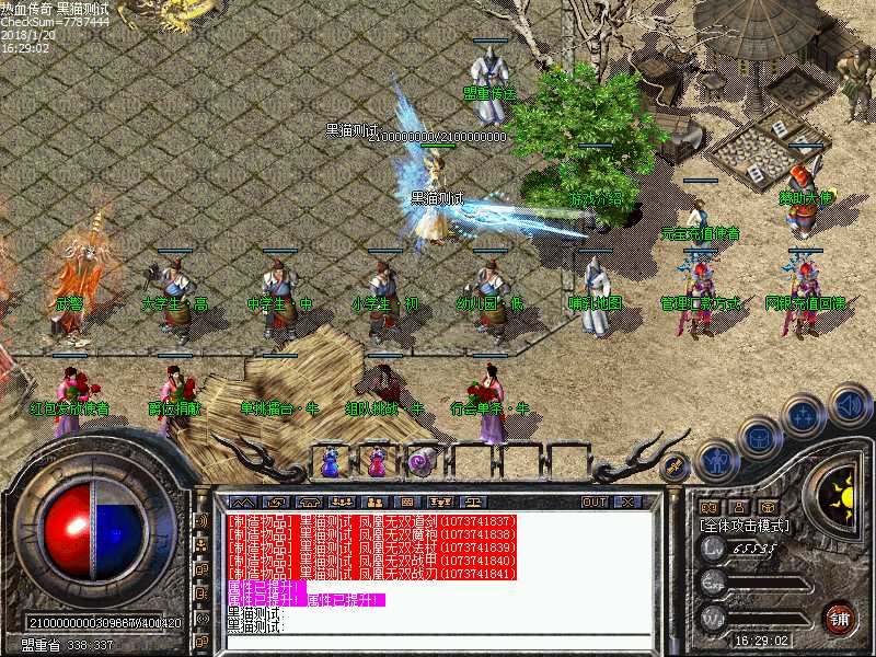 Images00.bmp