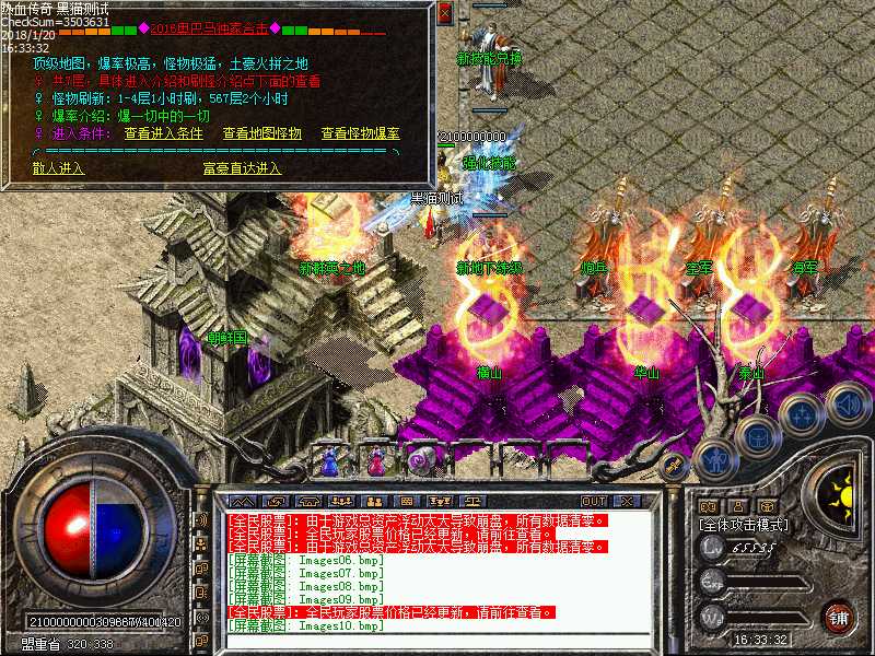 Images11.bmp