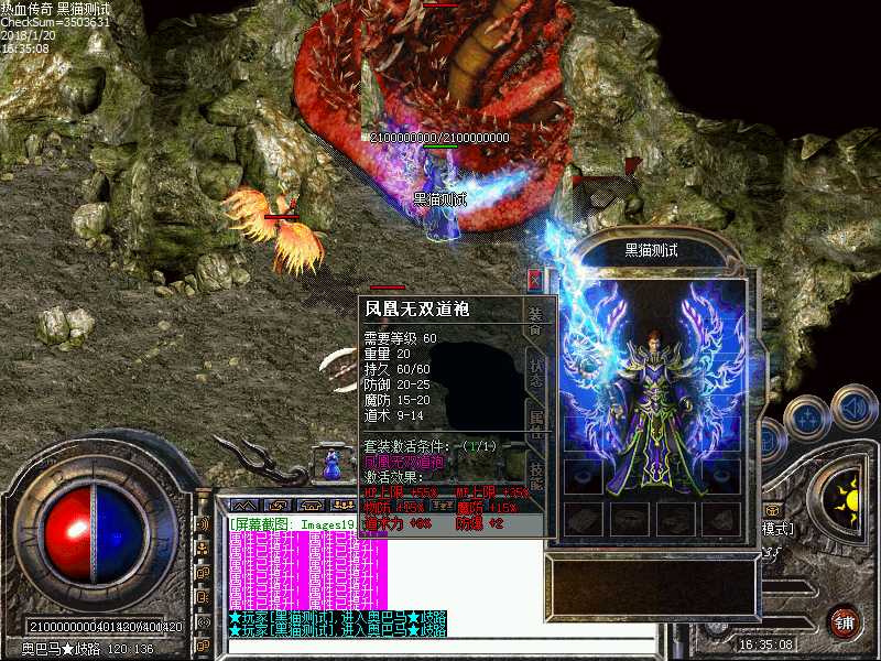 Images20.bmp