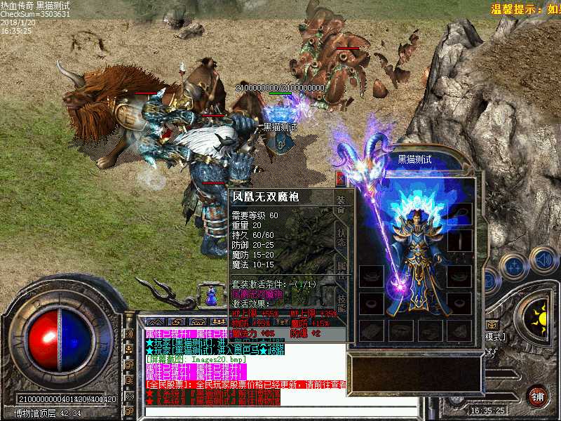 Images21.bmp