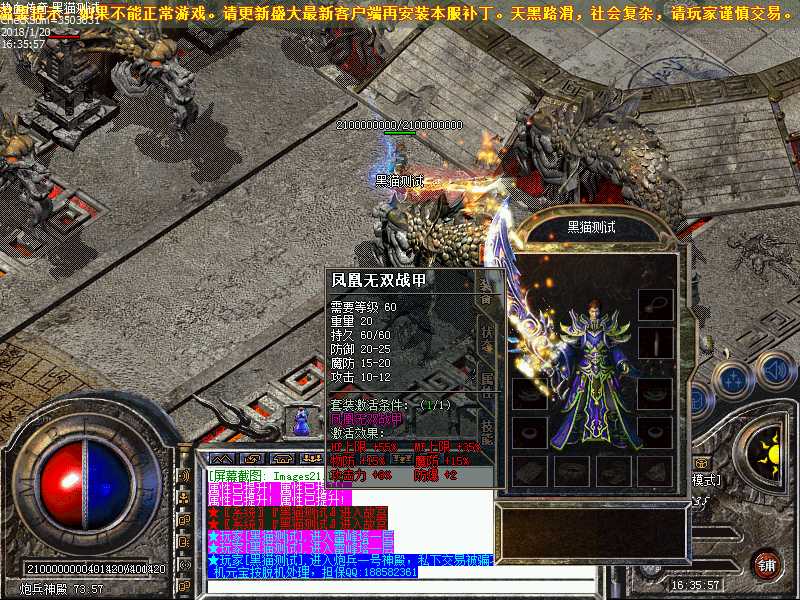 Images22.bmp