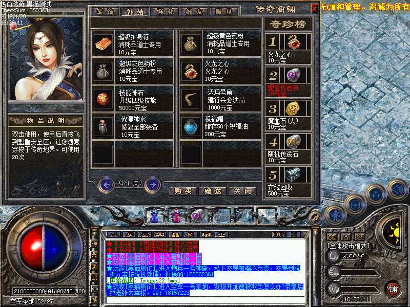 Images23.bmp