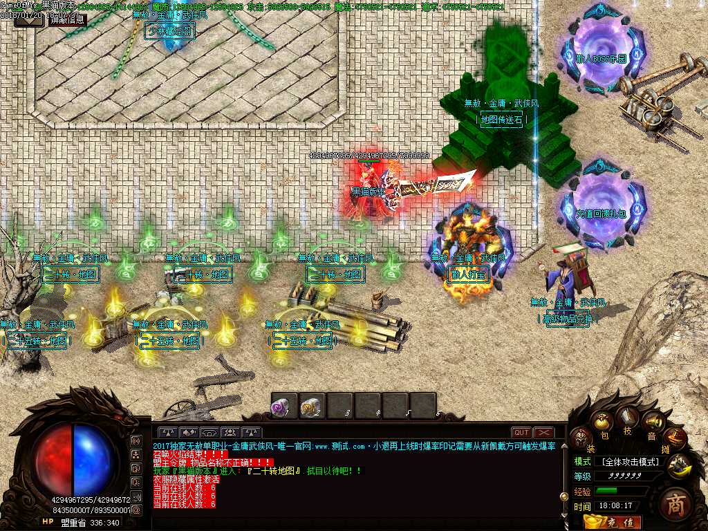 Images01.BMP