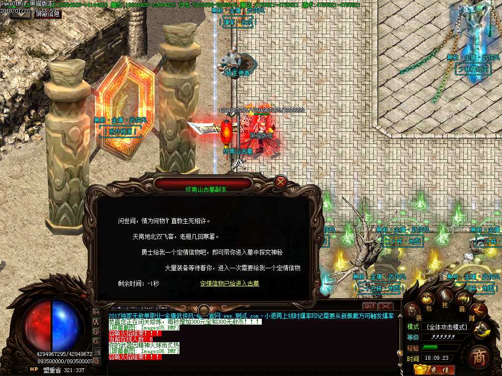 Images07.BMP