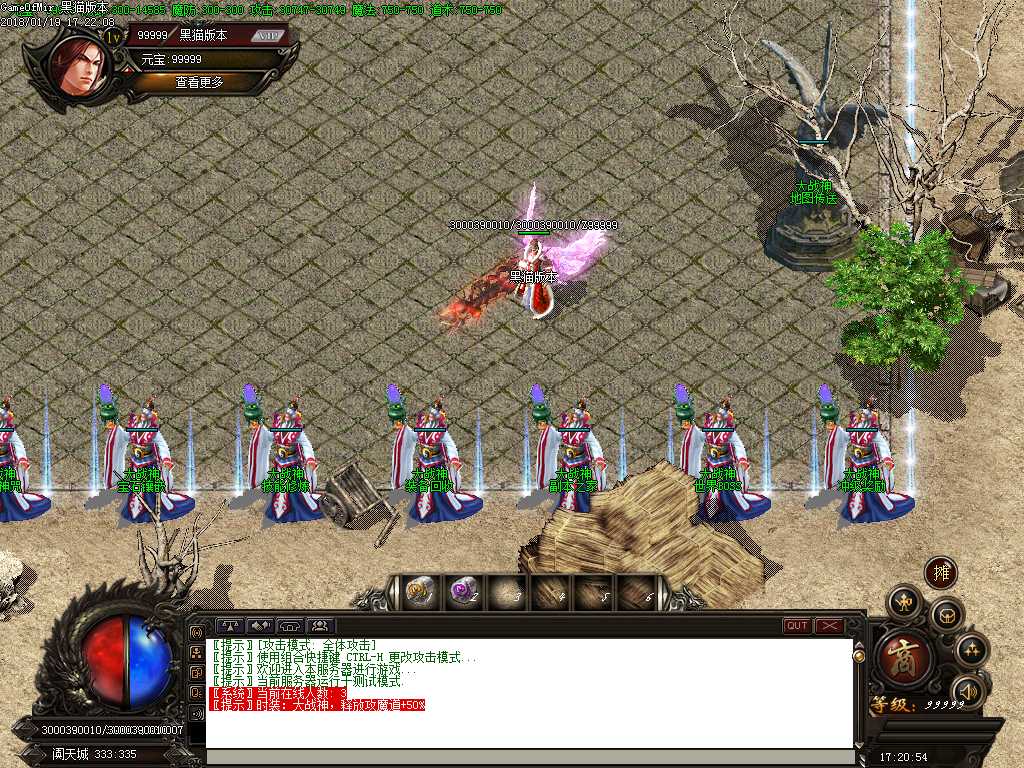 Images01.BMP