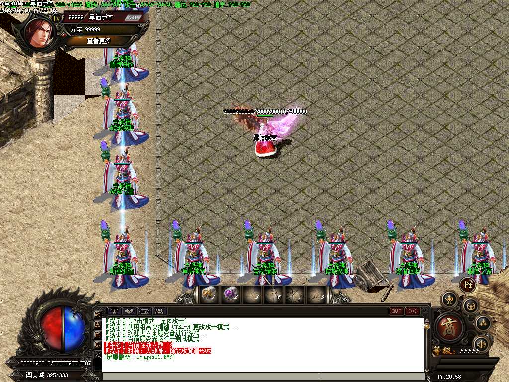 Images02.BMP