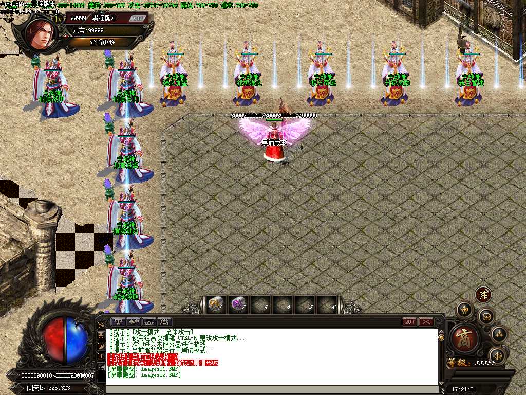 Images03.BMP