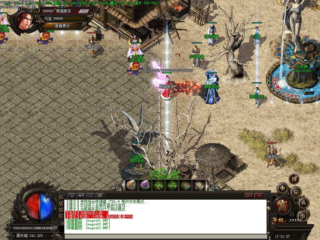 Images04.BMP