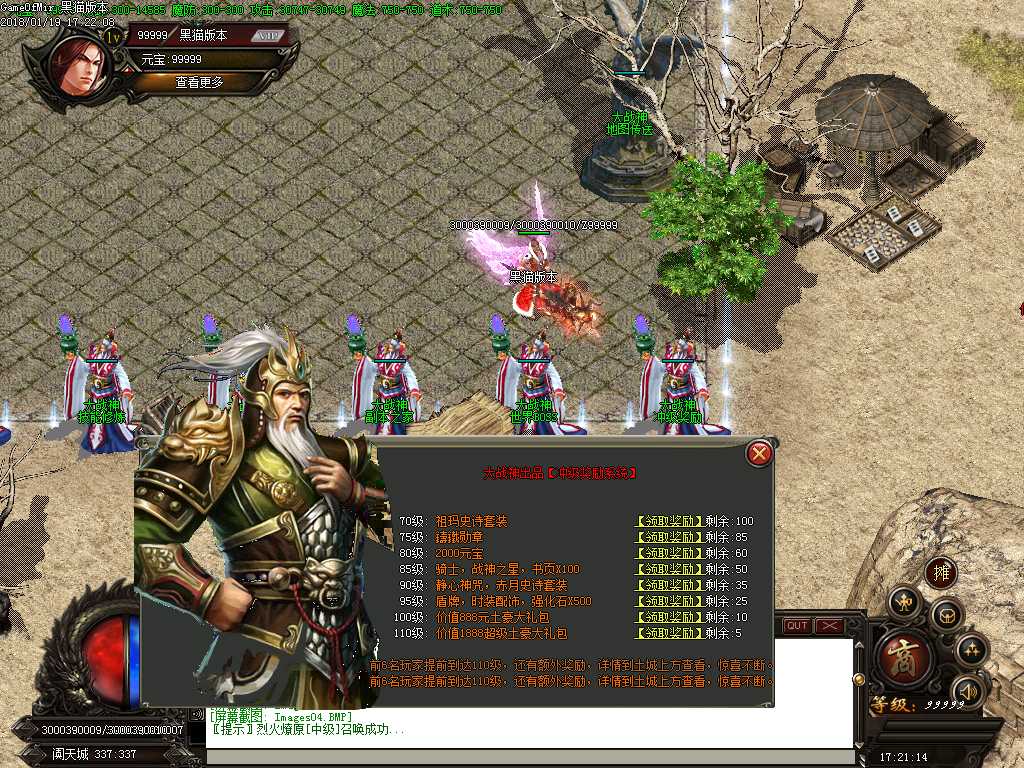 Images05.BMP