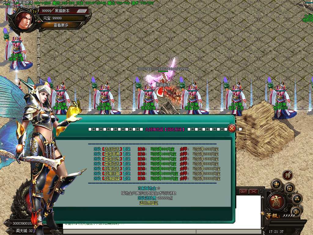 Images08.BMP
