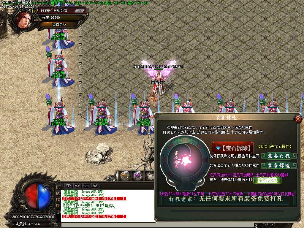 Images10.BMP
