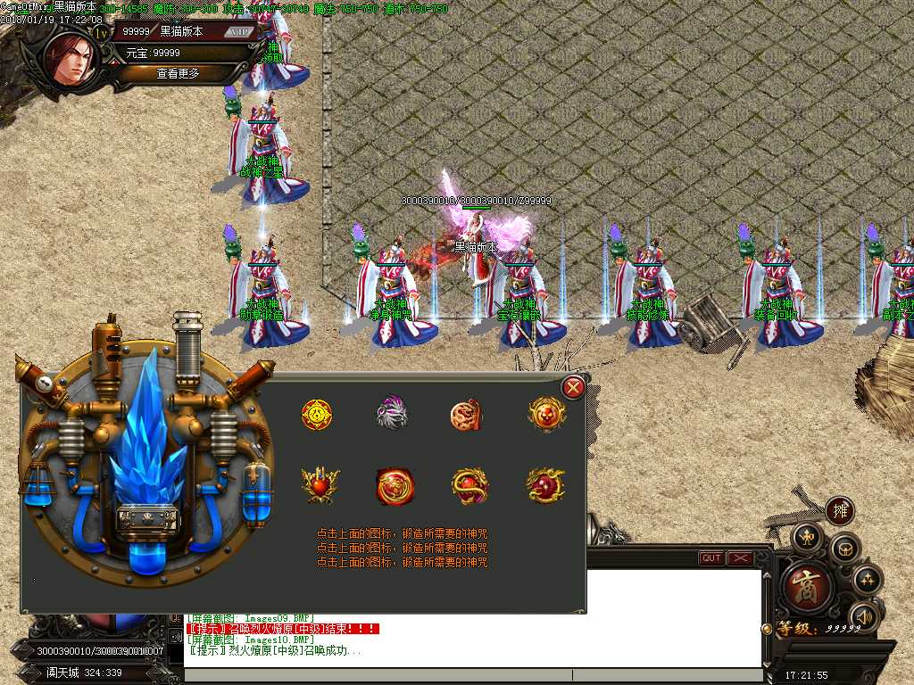 Images11.BMP