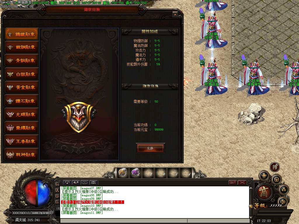 Images12.BMP