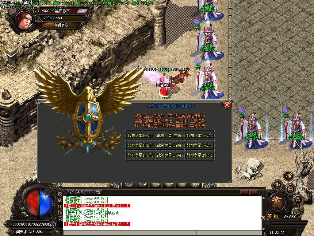 Images13.BMP