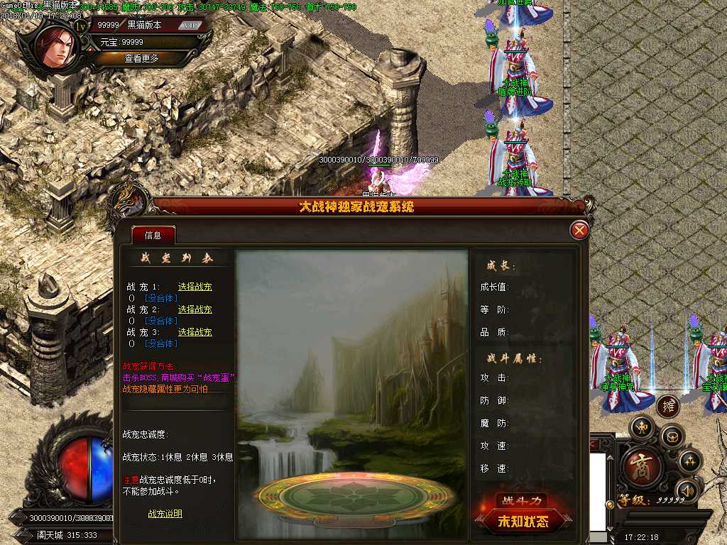 Images14.BMP